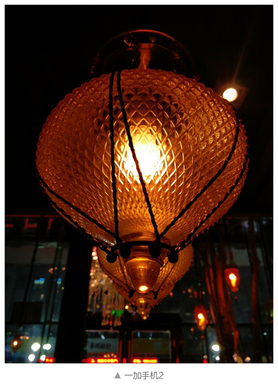 一加手機(jī)2對(duì)比LG G4夜間樣張 劉作虎：旗鼓相當(dāng)！