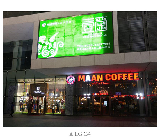 一加手機(jī)2對(duì)比LG G4夜間樣張 劉作虎：旗鼓相當(dāng)！