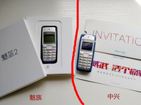 nubia營銷玩出火，砸諾基亞手機連爹也怒了