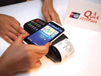 PC端將死，互聯網金融的未來在移動端？