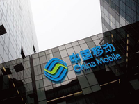 中國移動(dòng)降薪50％：?jiǎn)T工暴走辭職