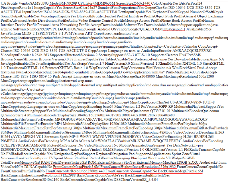 運營商網(wǎng)站中竟然暗藏三星旗艦配置數(shù)據(jù)