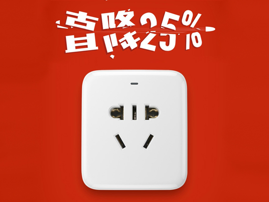 科客晚報(bào) 一大波小米襲來，iPhone 6s Plus造型沒變，更多…