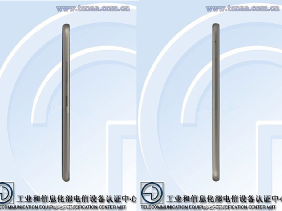 ZUk Z1首曝真機照，革命性Home鍵是亮點