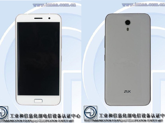 ZUk Z1首曝真機照，革命性Home鍵是亮點