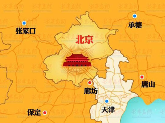 國人福利，京津冀將正式取消漫游費(fèi)！