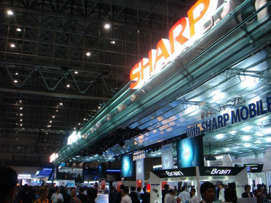 逼于無奈！夏普征集3500名自愿退職者