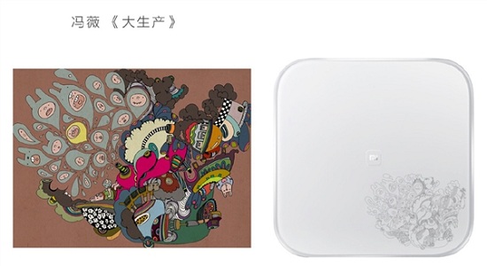 藝術(shù)版小米體重秤發(fā)布，9月限量發(fā)售