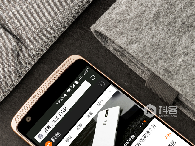 奢華品質(zhì)，高端旗艦中興AXON天機(jī)圖賞