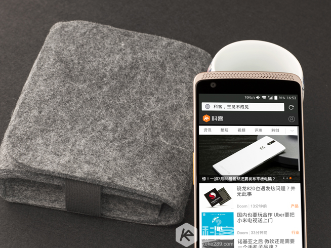 奢華品質(zhì)，高端旗艦中興AXON天機(jī)圖賞