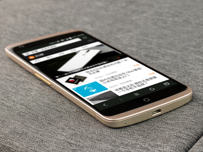 奢華品質(zhì)，高端旗艦中興AXON天機(jī)圖賞