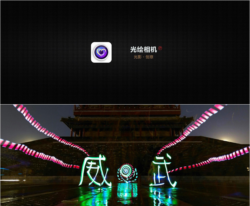 中興威武3發(fā)布：全金屬+指紋識(shí)別 999元起