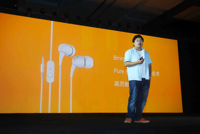 價格誘人 魅藍(lán)2正式發(fā)布僅售599元