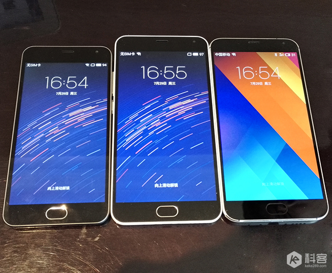 顏值最好的百元機(jī) 魅藍(lán)2開箱圖賞