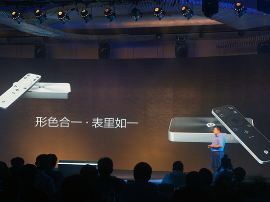 PPTV硬碰小米樂(lè)視，發(fā)布三款智能電視新品