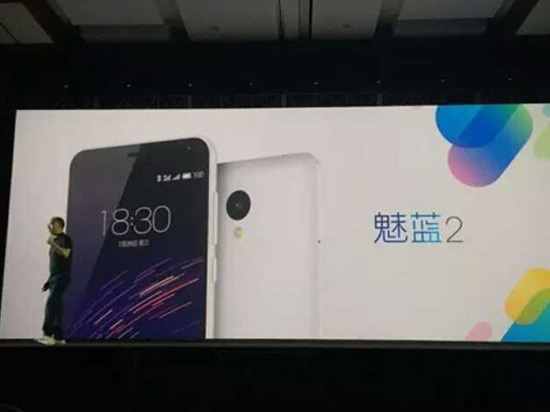 用千元機刷銷量，魅藍能否成就“街機”神話?