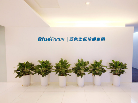 公關(guān)機(jī)器藍(lán)標(biāo)入股，界面可以取關(guān)了？