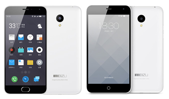 魅族又發(fā)新款魅藍(lán)了 是造良品還是刷存在感