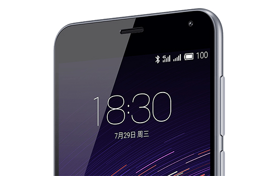 魅族又發(fā)新款魅藍(lán)了 是造良品還是刷存在感