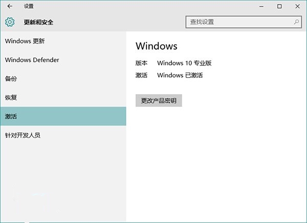 幾個(gè)重新安裝Windows10的要點(diǎn)