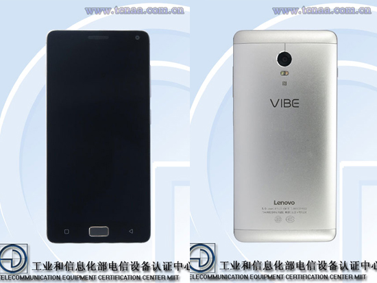 超長(zhǎng)續(xù)航全網(wǎng)通 聯(lián)想VIBE P1 Pro登陸工信部