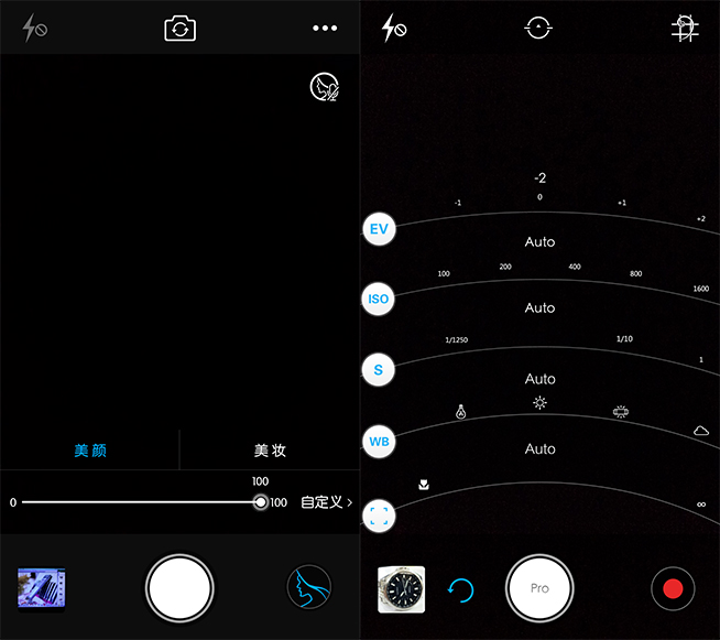 不僅僅是顏值爆表，vivo X5Pro評(píng)測(cè)