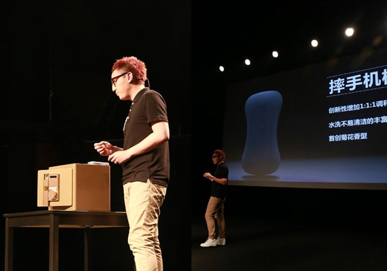 京東也耍猴？終極手機發(fā)布會只為營銷作勢