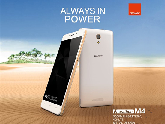 金立發(fā)布馬拉松M4，想做新一任續(xù)航王