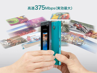 指紋識別out了！首款虹膜掃描手機來了