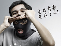 創(chuàng)意無(wú)限！盤點(diǎn)這些年奇葩的可穿戴設(shè)備