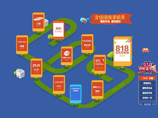 小米新手機將與MIUI 7一同發(fā)布