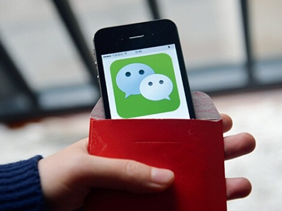 稅率20%！紅包繳稅已成定局？！