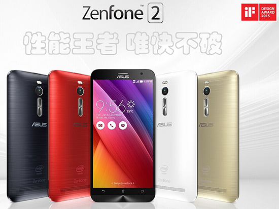 簡直太殘暴了，全球首款4GB內(nèi)存手機(jī)瘋降