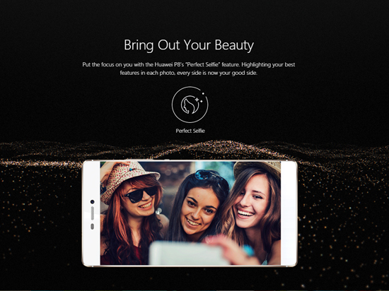 無(wú)邊框既視感，華為要推新版P8？！