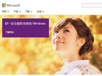 停不下來(lái)！Windows 10裝機(jī)率不斷飆升！