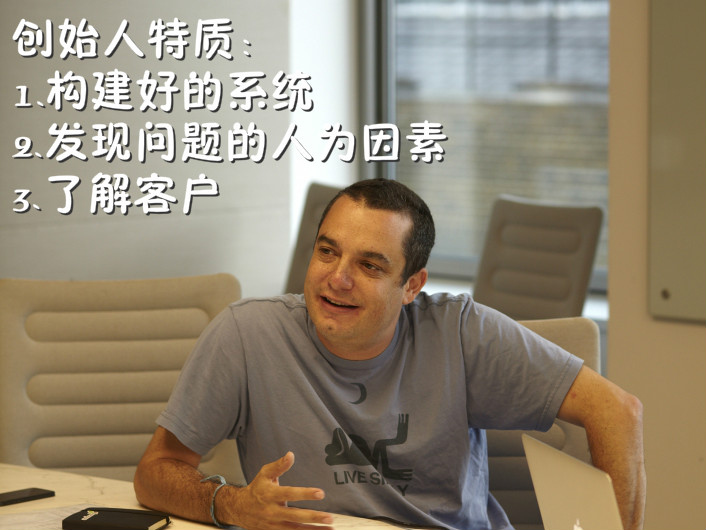 完美的創(chuàng)業(yè)公司團(tuán)隊(duì)需要什么？