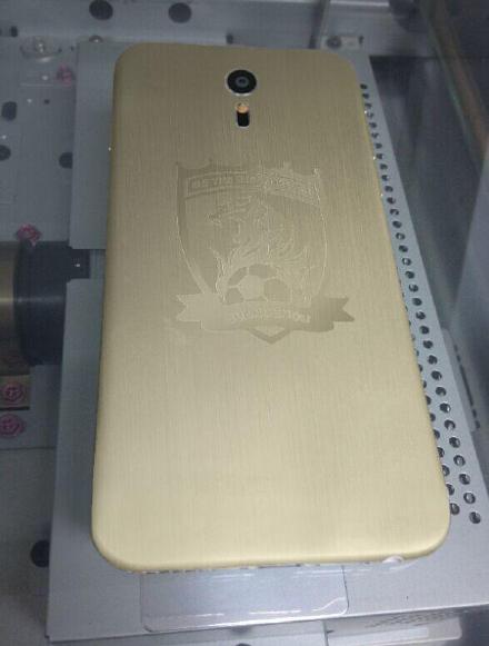 科客晚報(bào) 華為新機(jī)再曝猛料，魅族要推恒大手機(jī)？