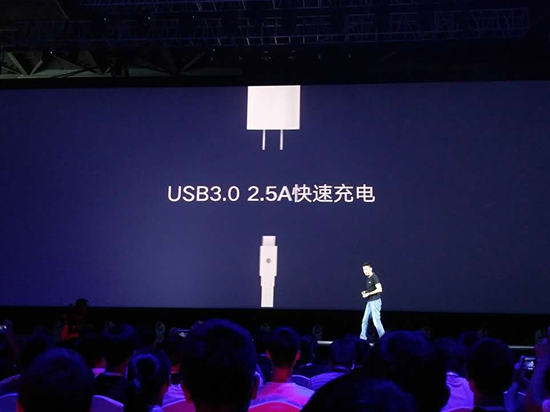 ZUK Z1正式發(fā)布 大電池大存儲僅售1799元