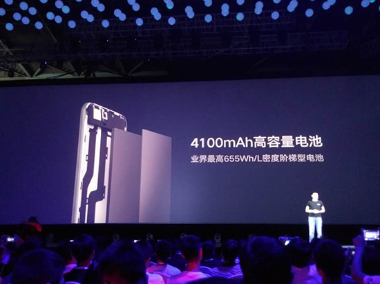 ZUK Z1正式發(fā)布 大電池大存儲僅售1799元