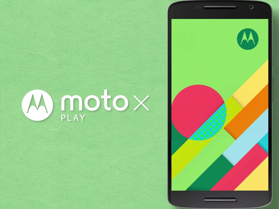 國行Moto X Play登陸工信部 機(jī)身竟變厚了