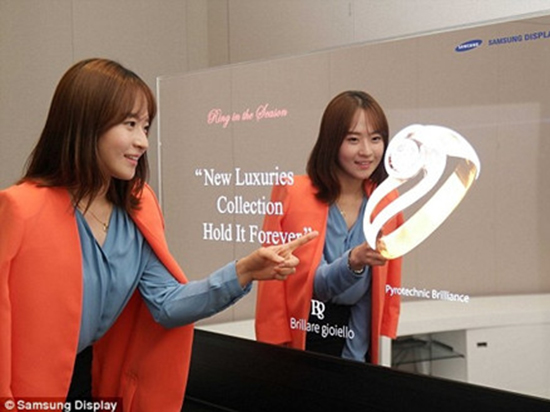 千萬(wàn)不要讓女朋友看到這個(gè)：三星智能鏡子