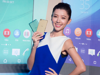 科客晚報(bào) 郭雪芙代言索尼最美中端機(jī)，小黃人手機(jī)1元眾籌…