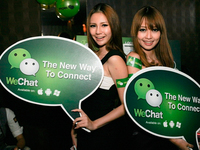 實在瘋狂！微信朋友圈為騰訊刷出20億收入