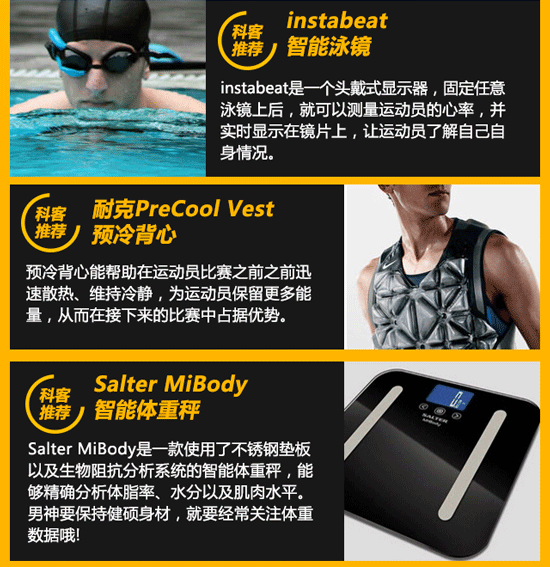 別舔屏了，跟著小鮮肉寧澤濤挑數(shù)碼裝備吧！