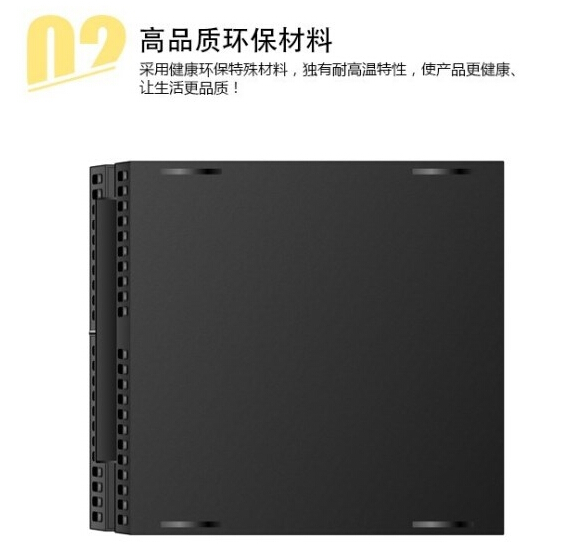 PS4/XBox合體？國產(chǎn)山寨神機(jī)雷死人