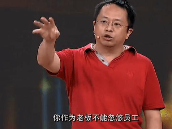 周鴻祎被90后氣炸，老板該不該對員工吹牛？