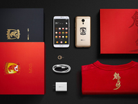 科客晚報(bào) 恒大版魅族MX5發(fā)布，蘋(píng)果6s內(nèi)存不變，智能燃?xì)獗砜醇液脦褪?>&nbsp;</a></div>
                                    <div   id=