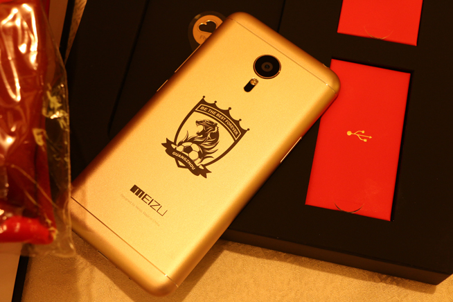 科客晚報 恒大版魅族MX5發(fā)布，蘋果6s內(nèi)存不變，智能燃?xì)獗砜醇液脦褪?/></p><p style=