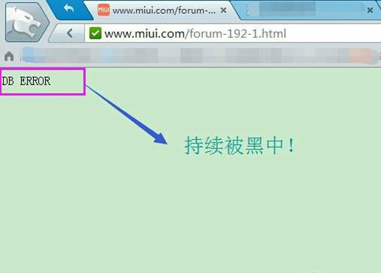 MIUI7竟是安卓4.4，米粉怒爆MIUI論壇