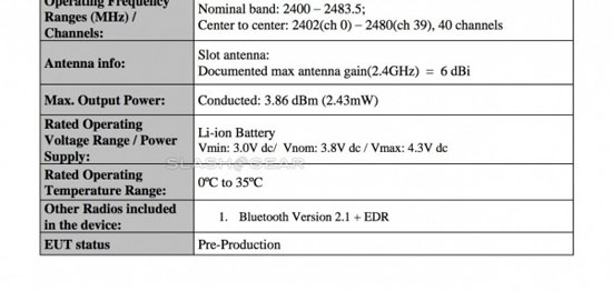 蘋果更新鍵盤鼠標(biāo)，采用低功耗藍(lán)牙